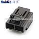 car connector